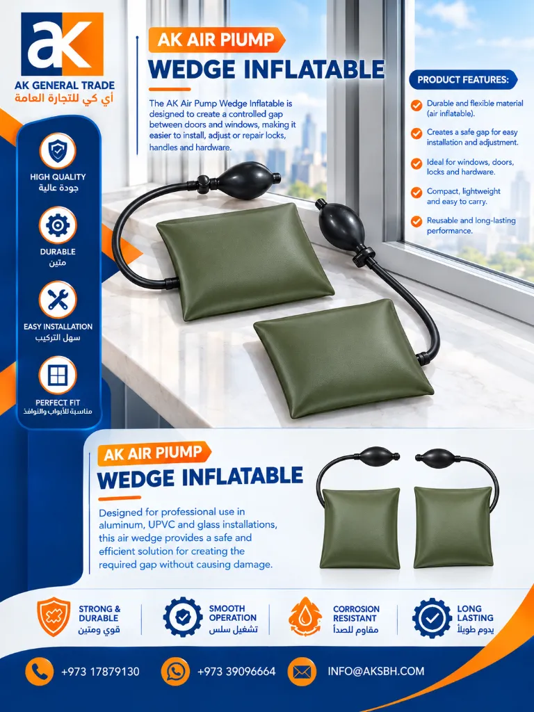 AK AIR PIUMP WEDGE INFLATABLE.webp