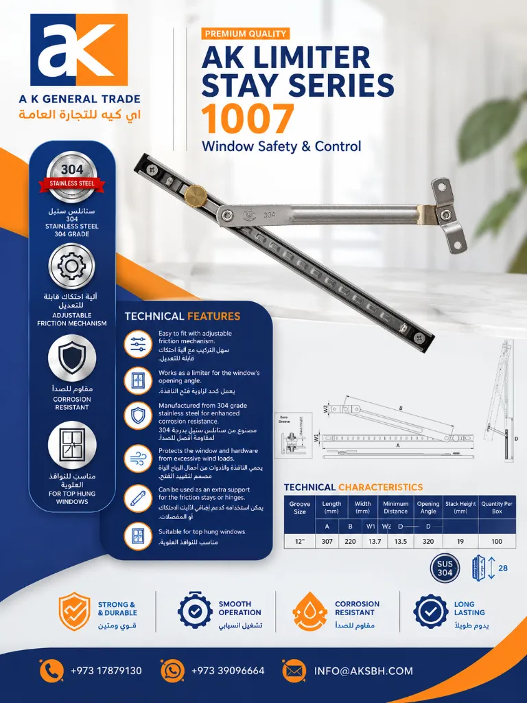 AK Limiter Stay 1007 Brochure copy.webp