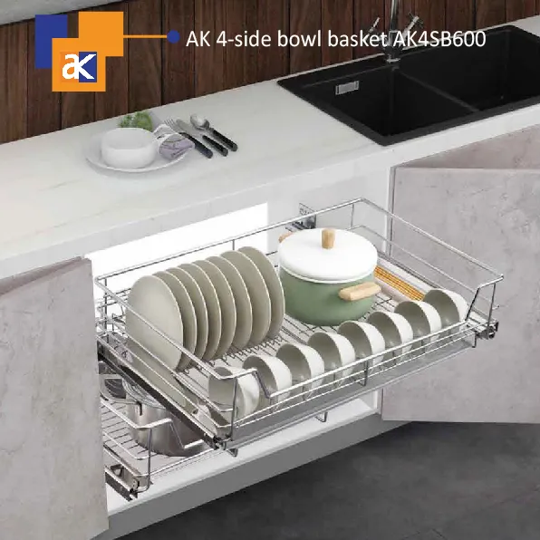 [5007] 5007 AK SOFT CLOSE 4-SIDE BOWL BASKET -600MM